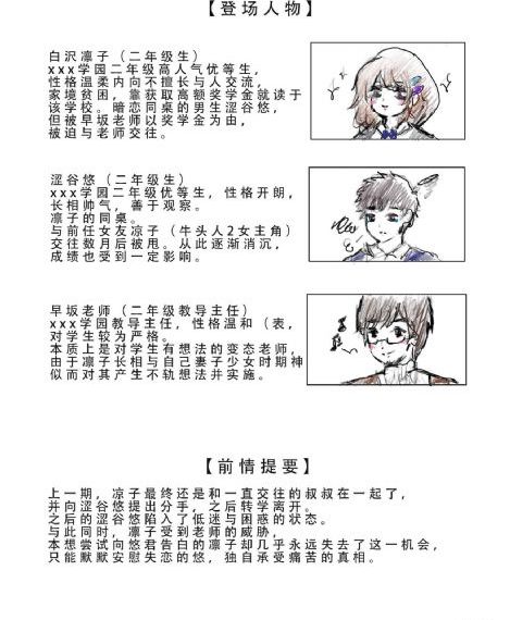 欧美翘臀动态图片_剧情片在线观看电视